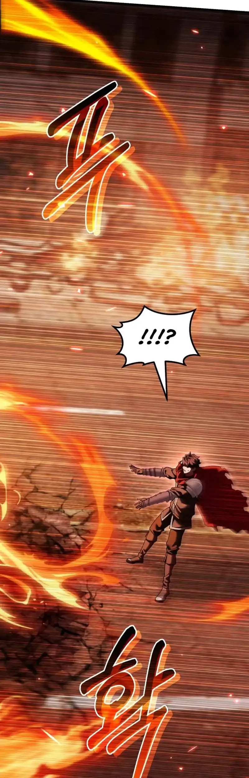 I Regressed, but the World didn’t End Chapter 59 - halaman 23