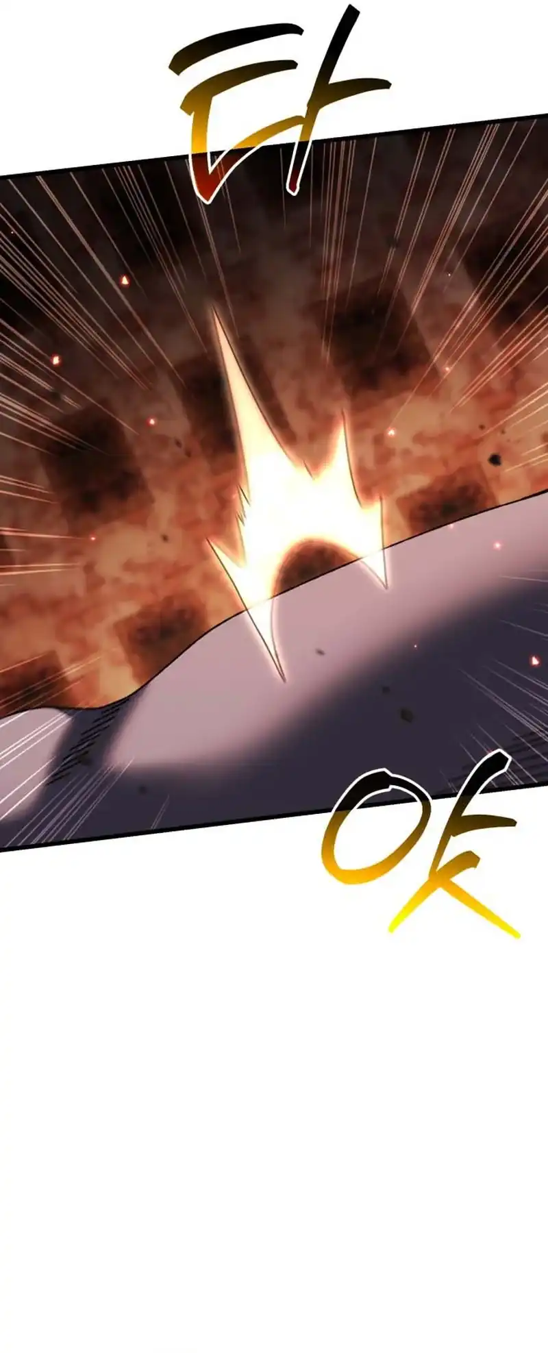I Regressed, but the World didn’t End Chapter 59 - halaman 31