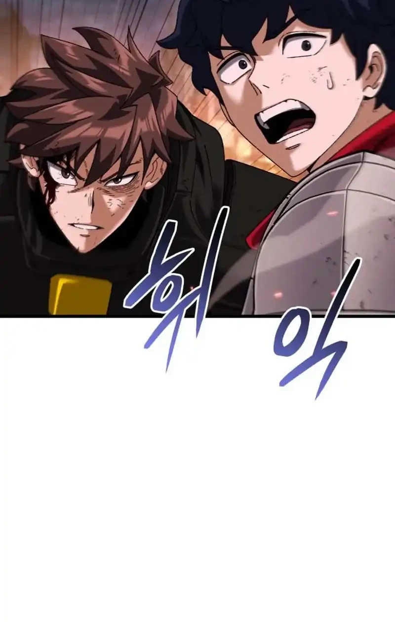 I Regressed, but the World didn’t End Chapter 59 - halaman 45