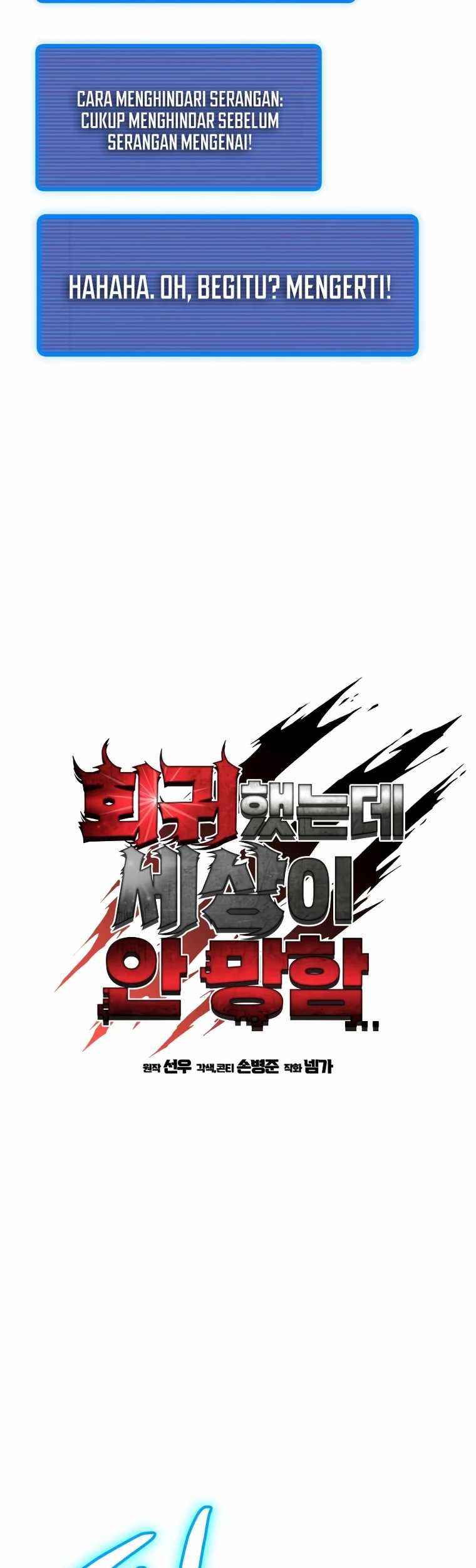 I Regressed, but the World didn’t End Chapter 6 - halaman 53