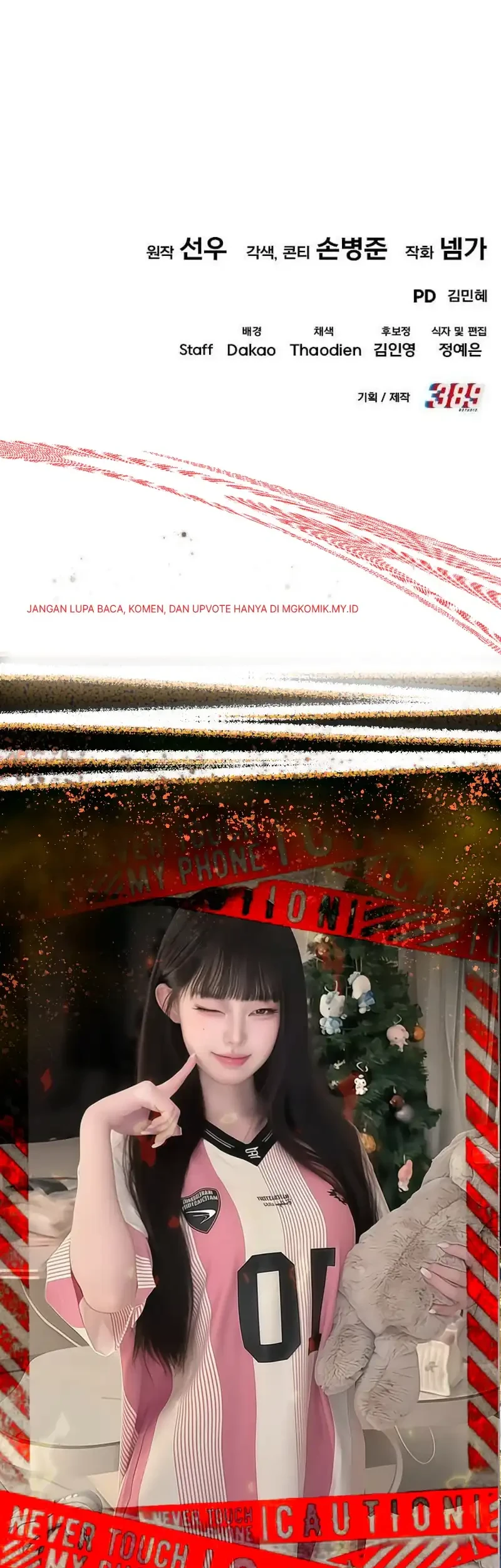 I Regressed, but the World didn’t End Chapter 60 - halaman 105