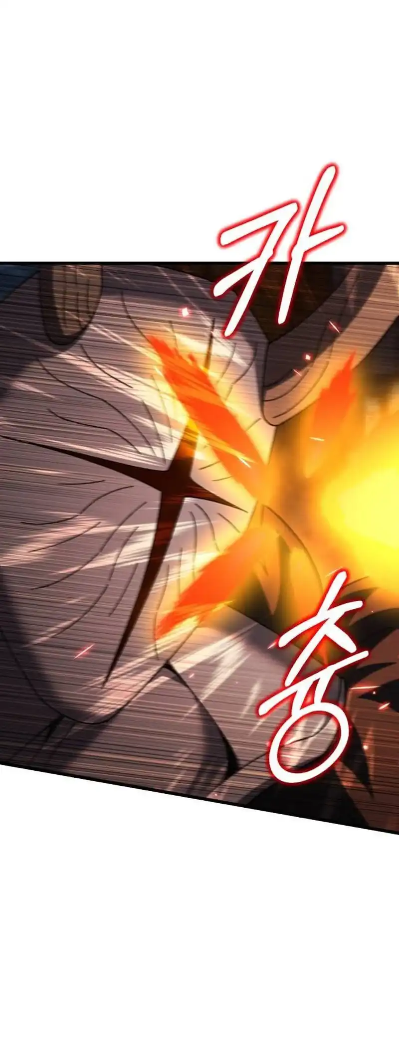 I Regressed, but the World didn’t End Chapter 60 - halaman 28