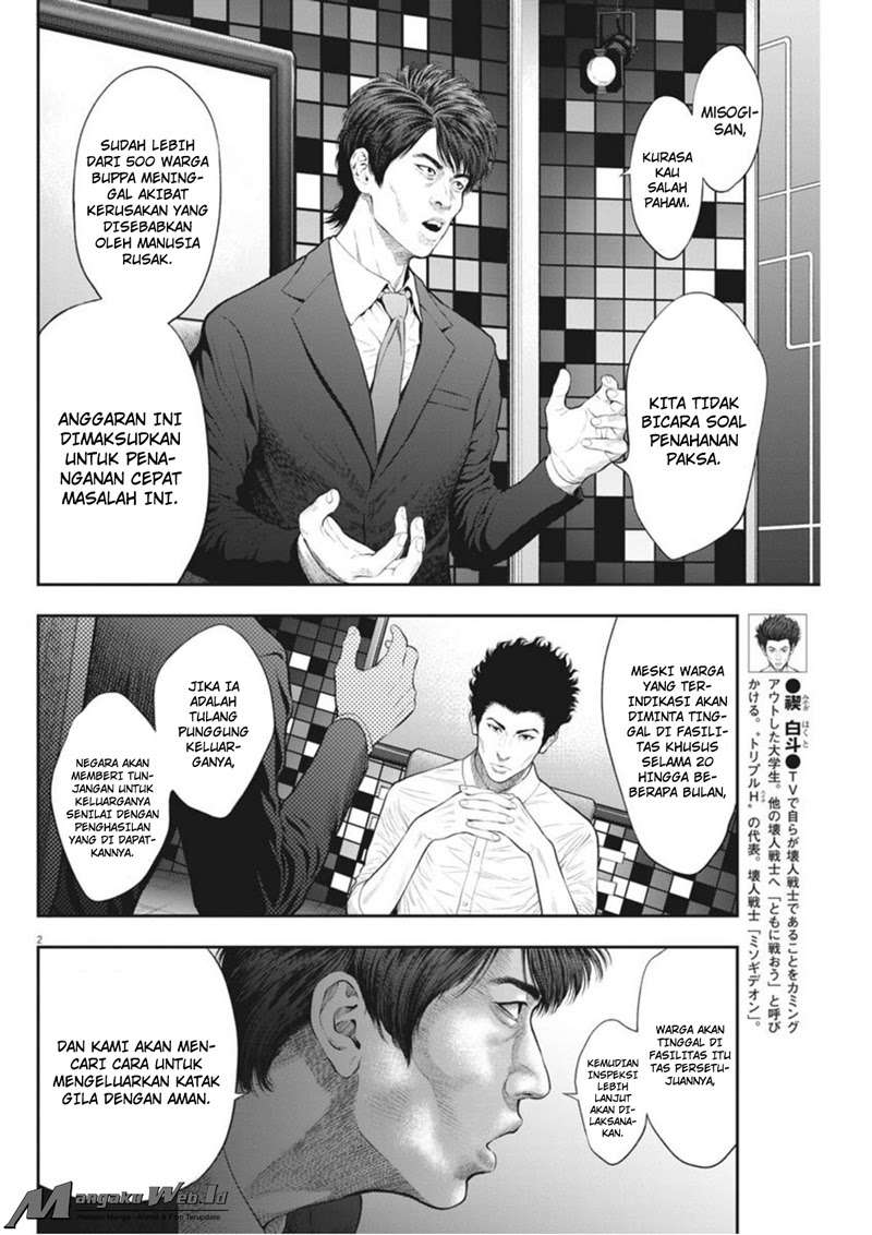 I Regressed, but the World didn’t End Chapter 60 - halaman 3