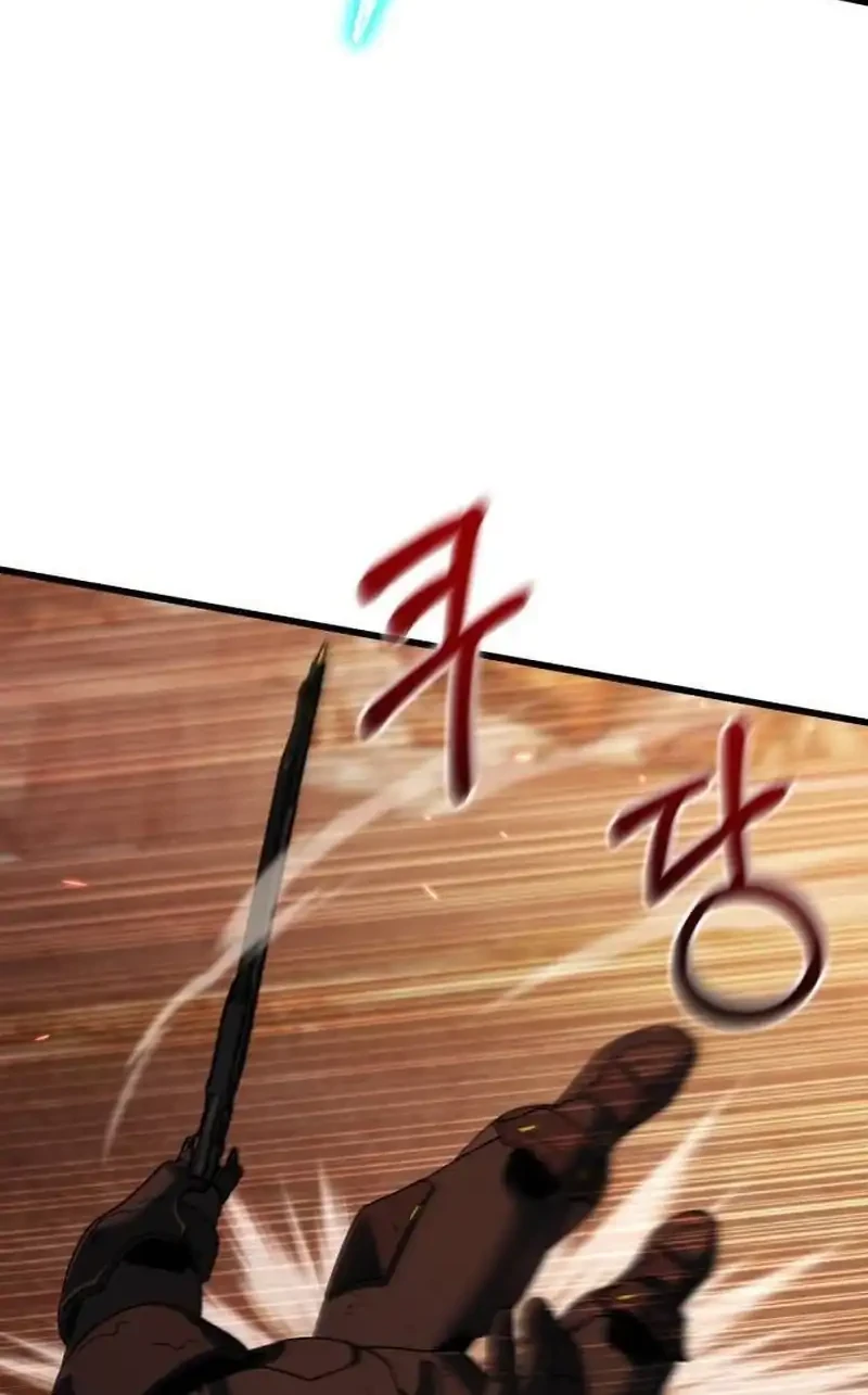I Regressed, but the World didn’t End Chapter 60 - halaman 36
