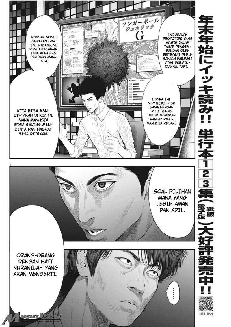 I Regressed, but the World didn’t End Chapter 60 - halaman 5