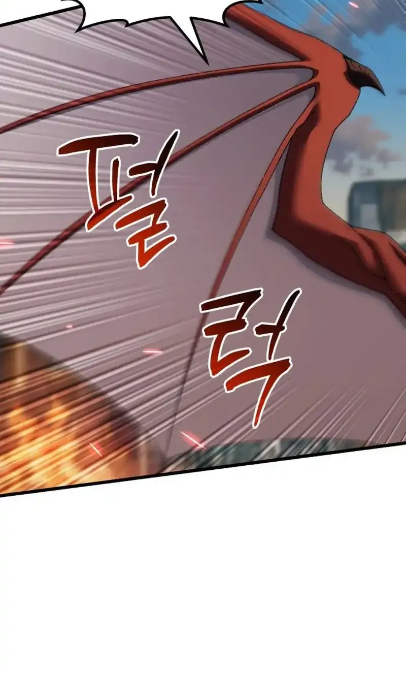 I Regressed, but the World didn’t End Chapter 61 - halaman 26