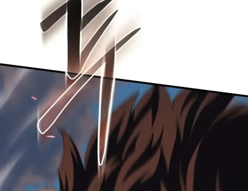 I Regressed, but the World didn’t End Chapter 61 - halaman 55