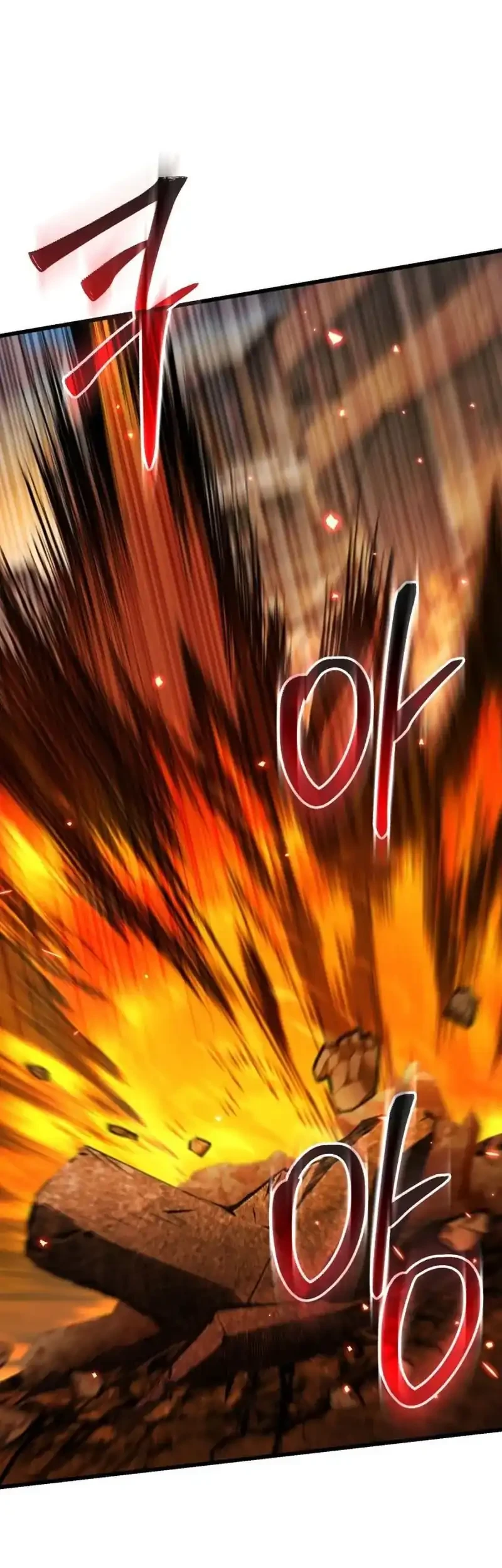 I Regressed, but the World didn’t End Chapter 61 - halaman 58