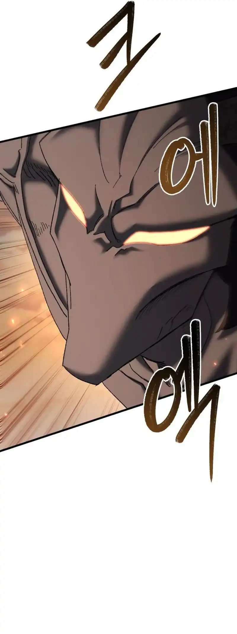 I Regressed, but the World didn’t End Chapter 61 - halaman 90