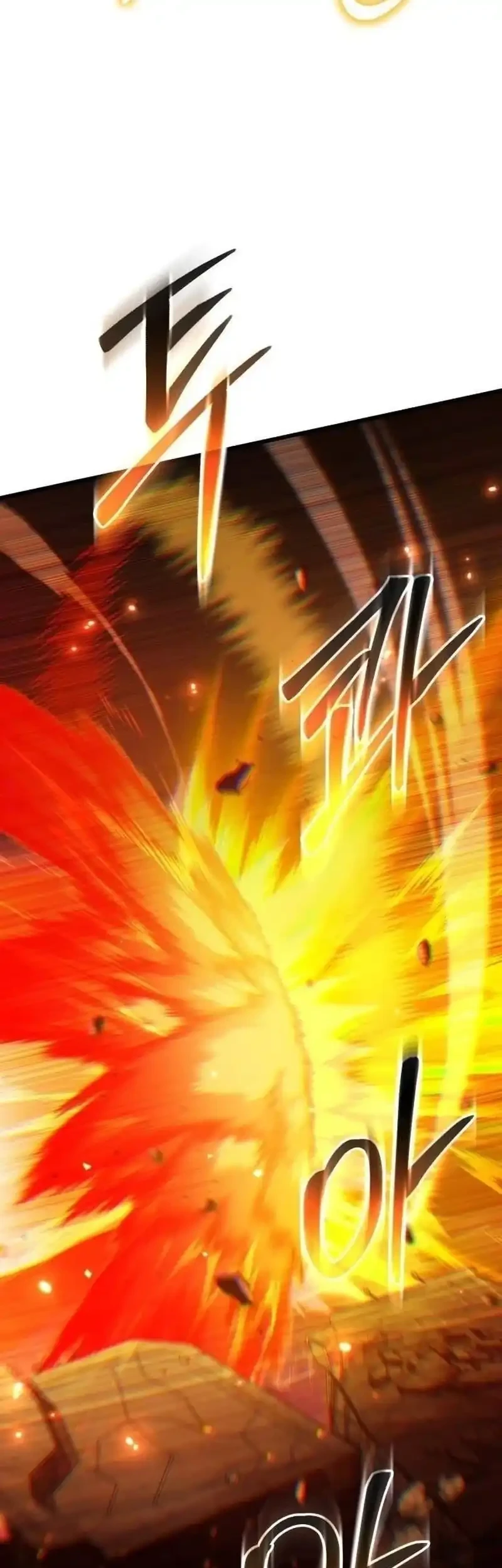 I Regressed, but the World didn’t End Chapter 62 - halaman 11