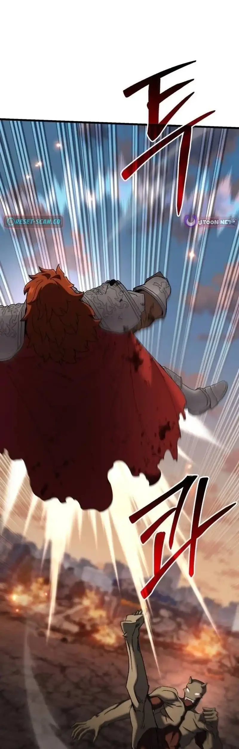 I Regressed, but the World didn’t End Chapter 62 - halaman 116