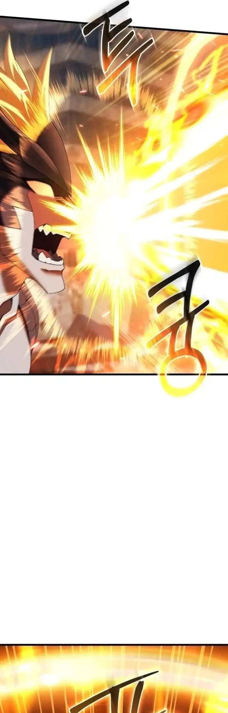 I Regressed, but the World didn’t End Chapter 62 - halaman 23