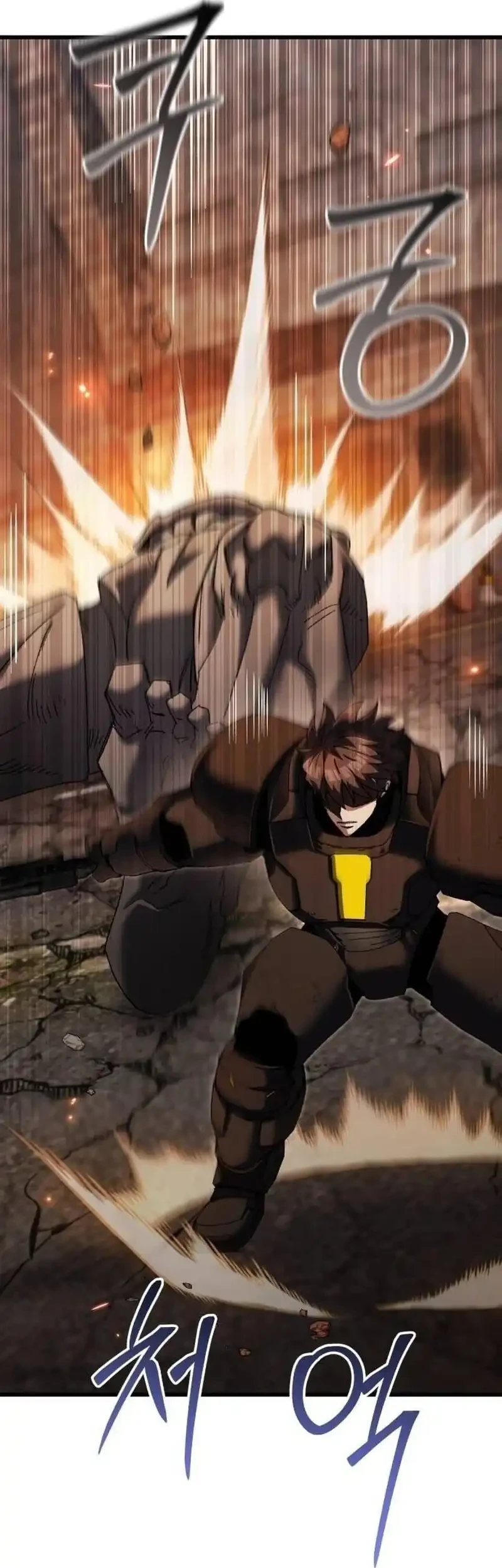 I Regressed, but the World didn’t End Chapter 62 - halaman 27