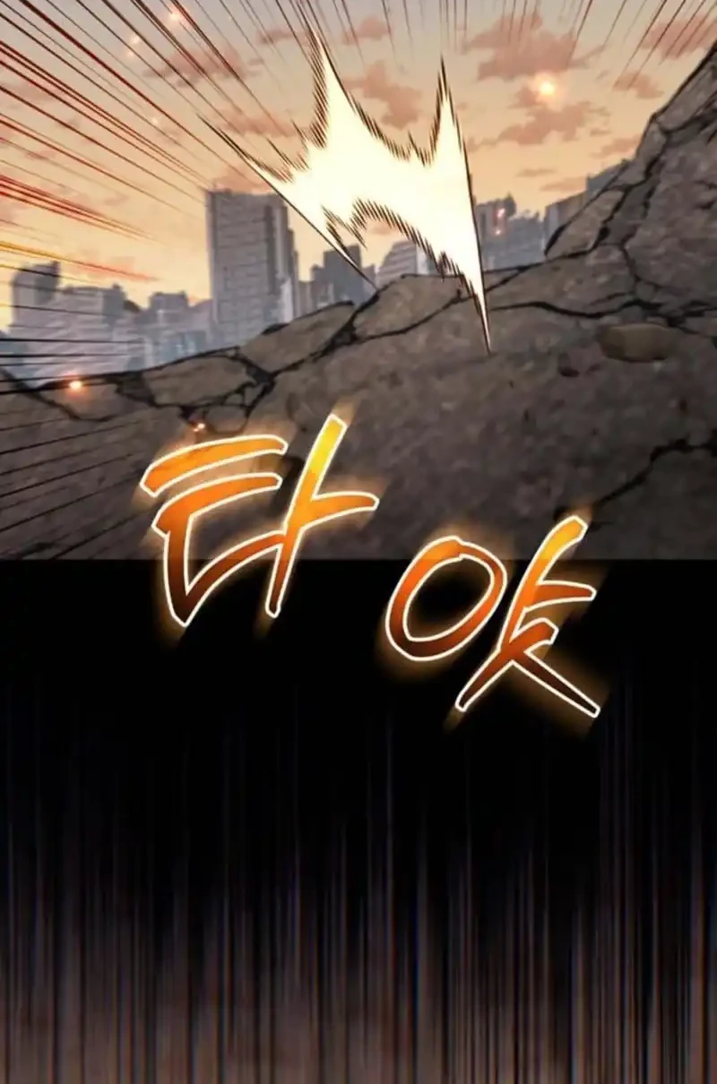 I Regressed, but the World didn’t End Chapter 63 - halaman 14