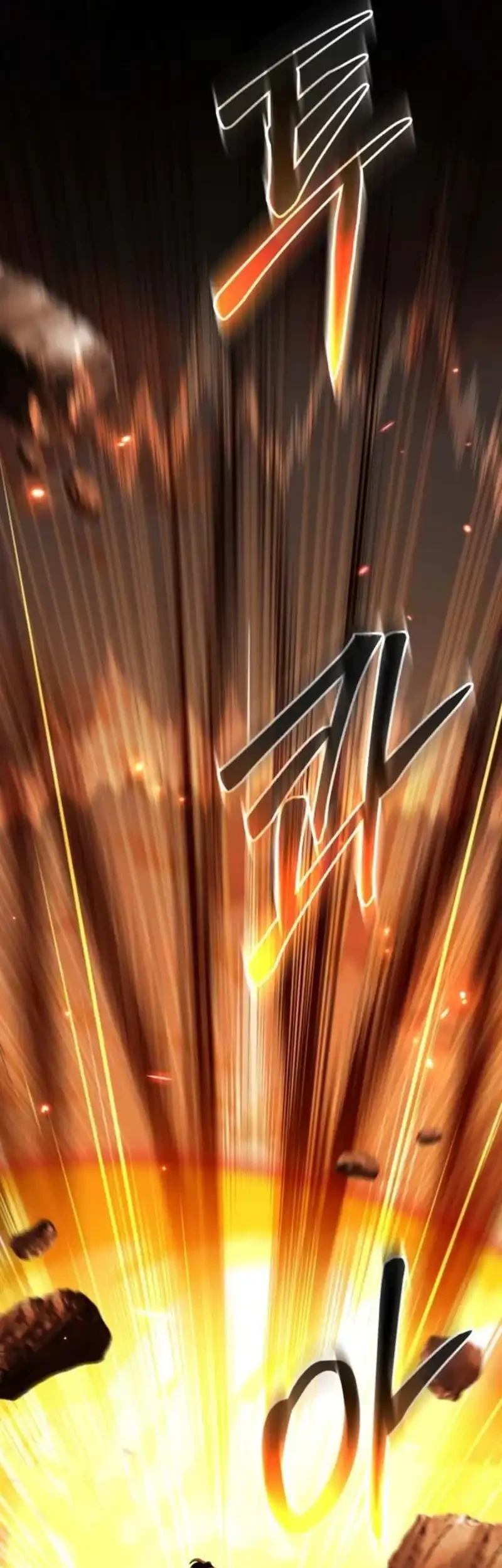 I Regressed, but the World didn’t End Chapter 63 - halaman 40