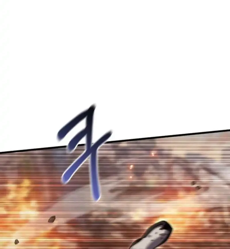 I Regressed, but the World didn’t End Chapter 63 - halaman 43