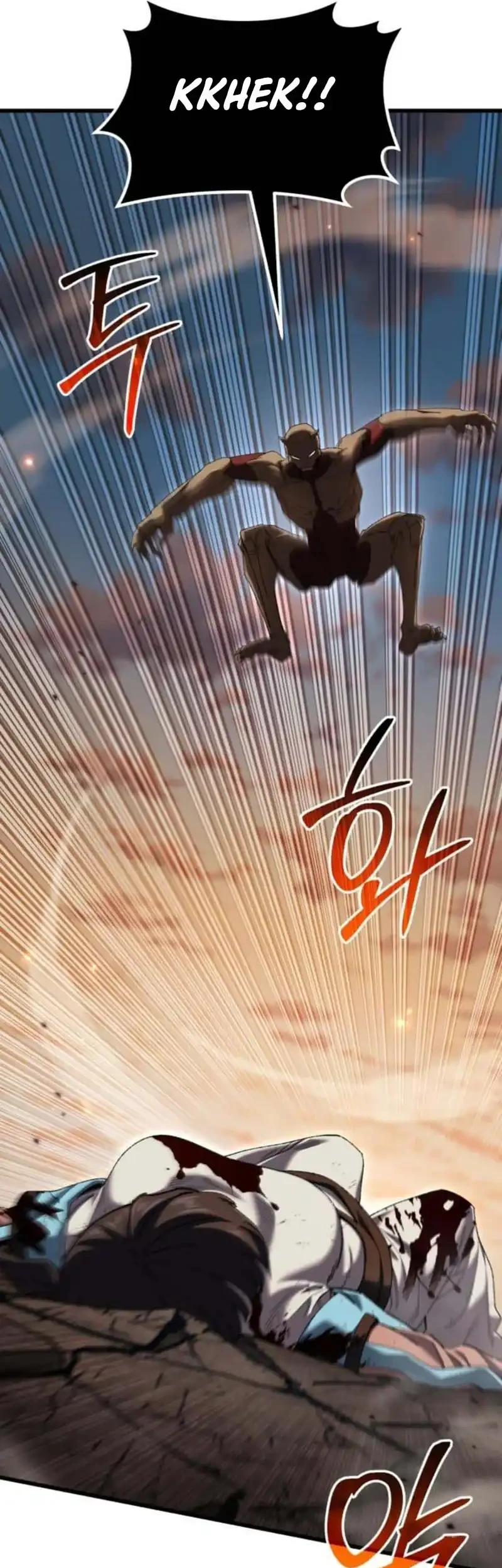I Regressed, but the World didn’t End Chapter 63 - halaman 46