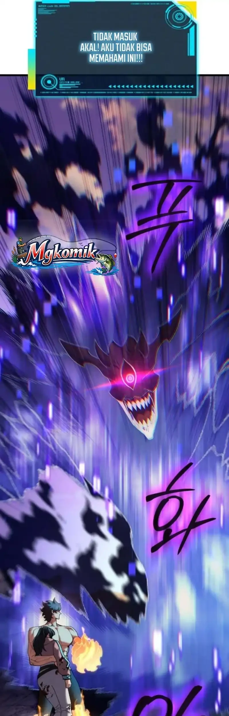 I Regressed, but the World didn’t End Chapter 63 - halaman 80