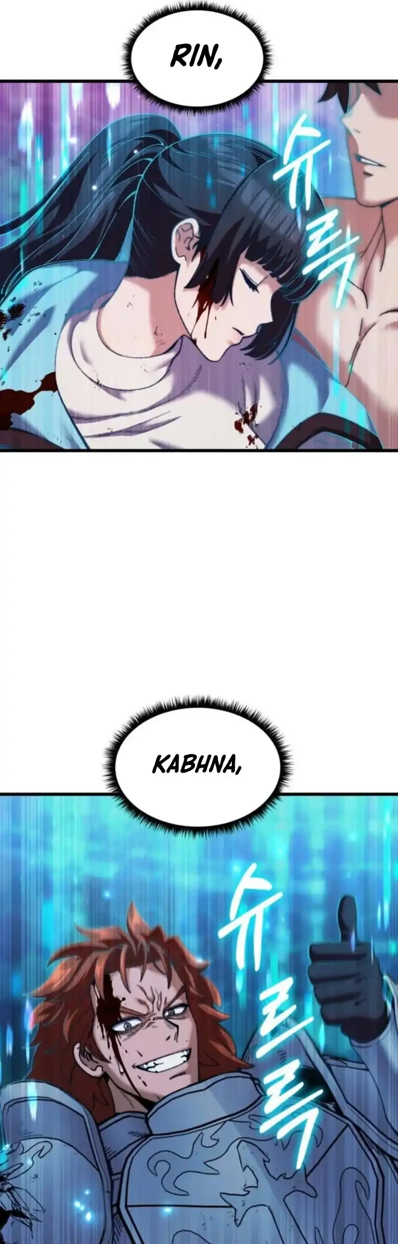 I Regressed, but the World didn’t End Chapter 63 - halaman 98