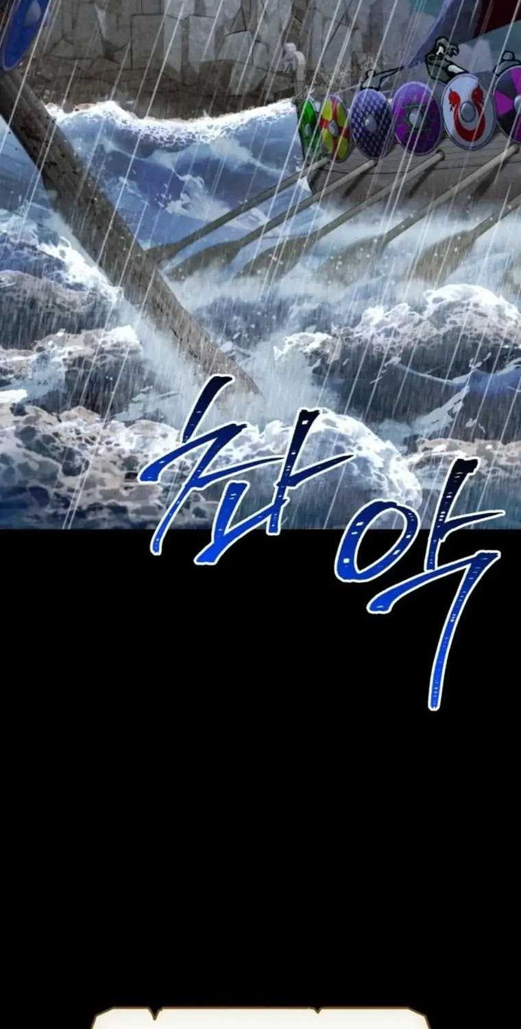 I Regressed, but the World didn’t End Chapter 8 - halaman 104