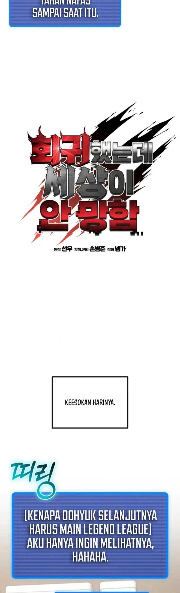 I Regressed, but the World didn’t End Chapter 8 - halaman 29