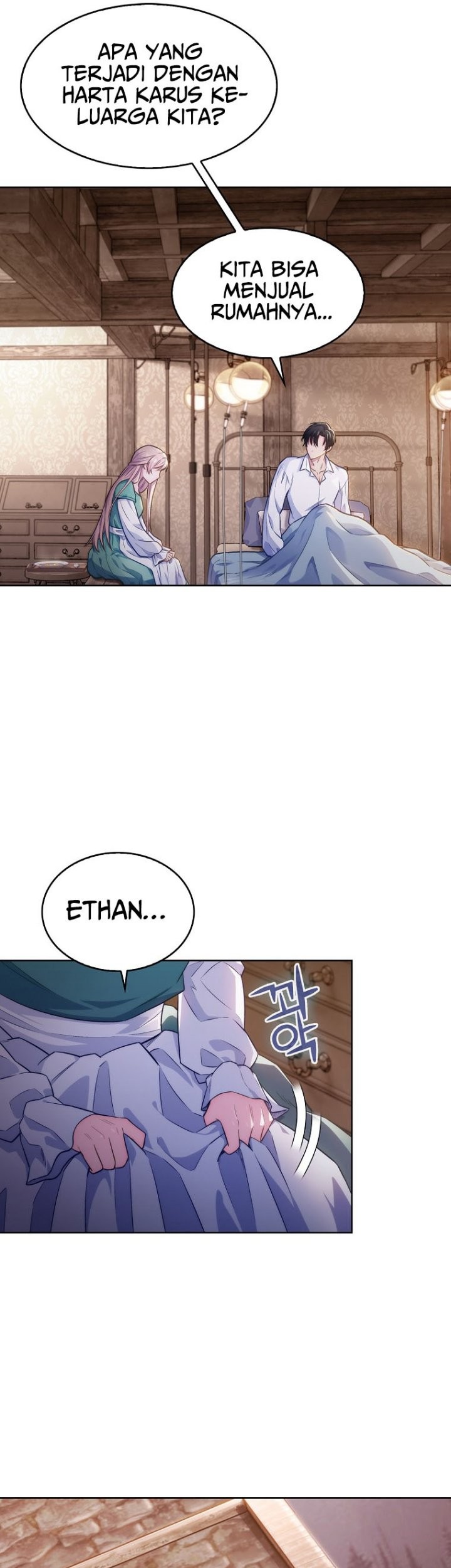 I Regressed to My Ruined Family Chapter 1 - halaman 77