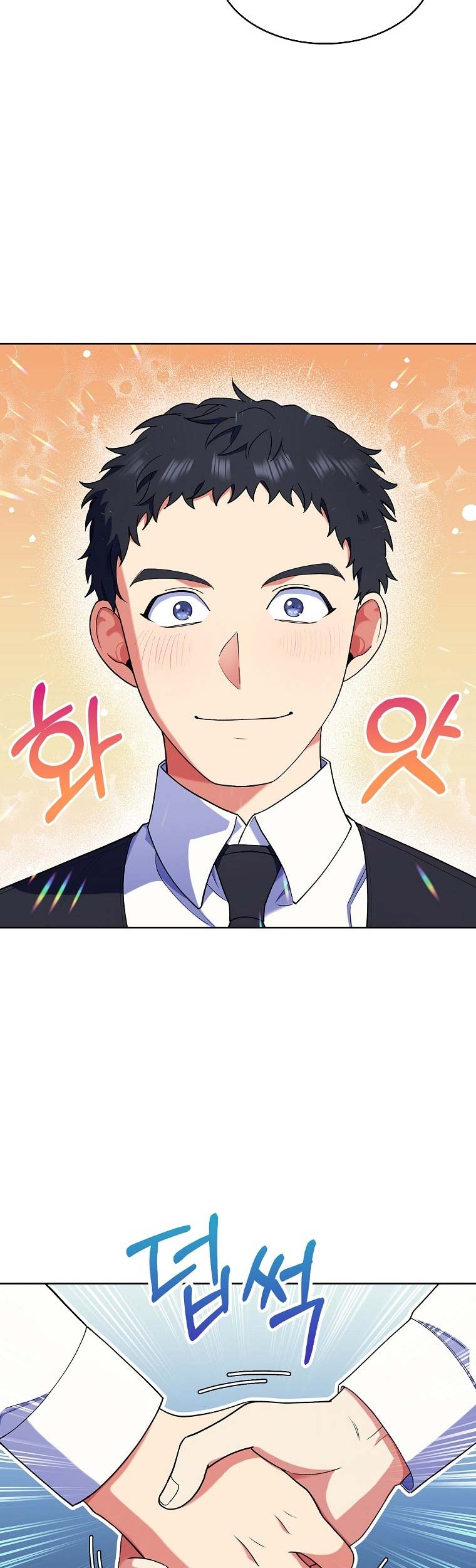 I Regressed to My Ruined Family Chapter 10 - halaman 24