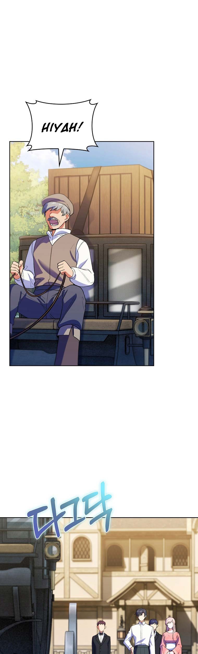 I Regressed to My Ruined Family Chapter 10 - halaman 26