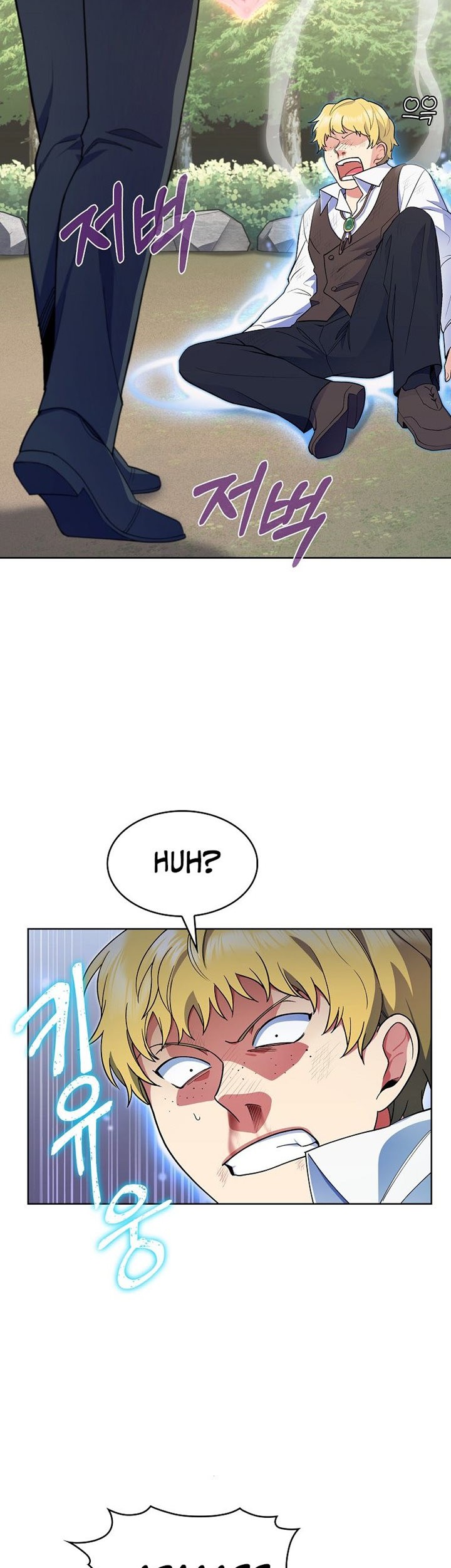 I Regressed to My Ruined Family Chapter 11 - halaman 10