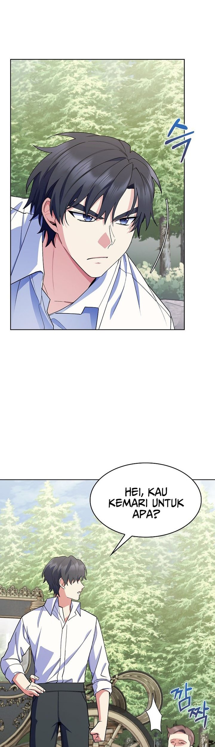 I Regressed to My Ruined Family Chapter 11 - halaman 16