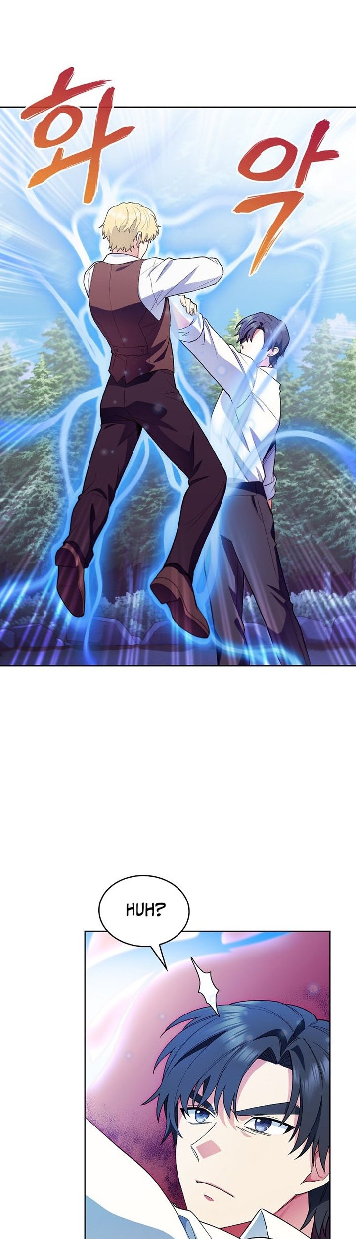 I Regressed to My Ruined Family Chapter 11 - halaman 3