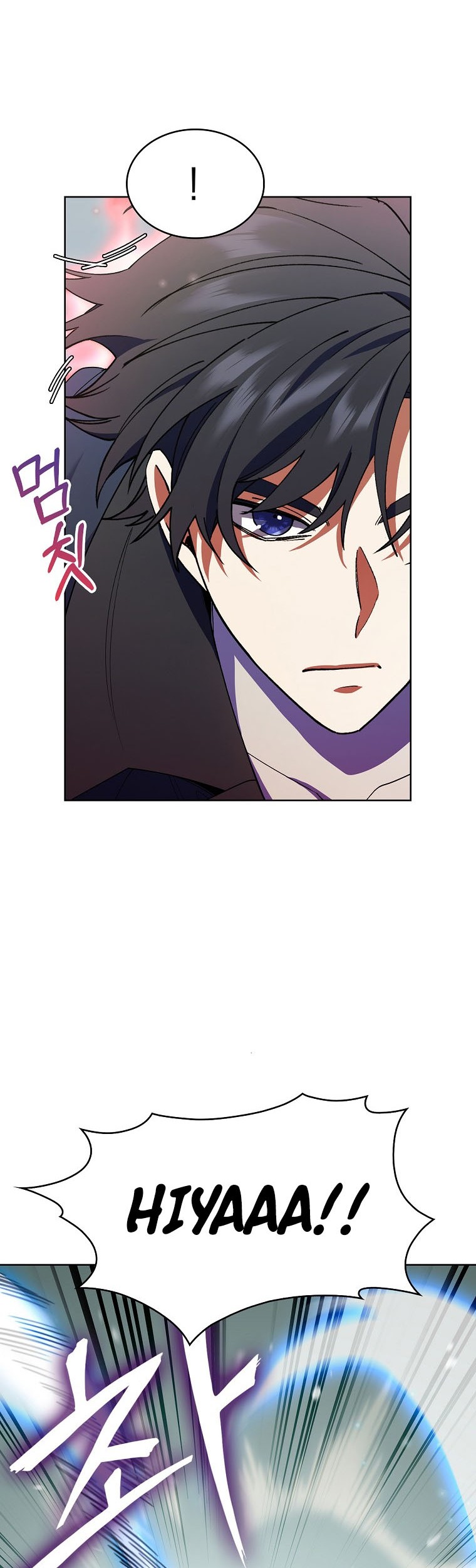 I Regressed to My Ruined Family Chapter 12 - halaman 16