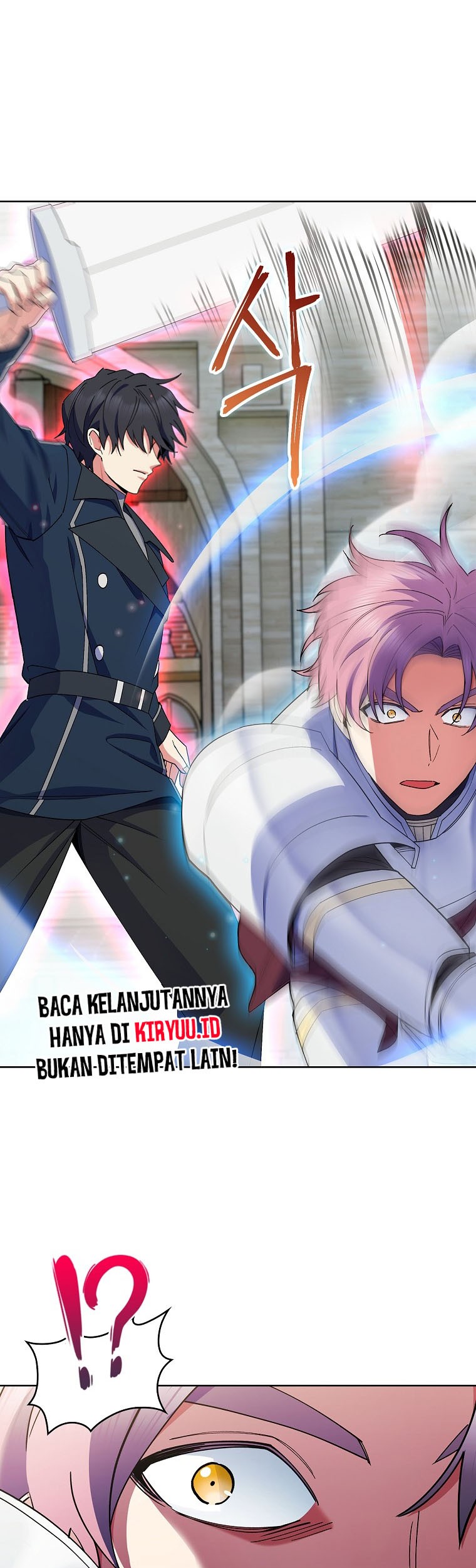 I Regressed to My Ruined Family Chapter 12 - halaman 23