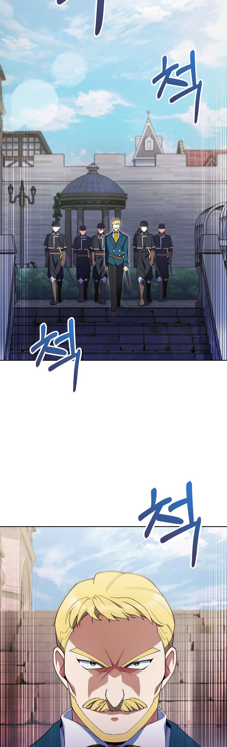 I Regressed to My Ruined Family Chapter 12 - halaman 33