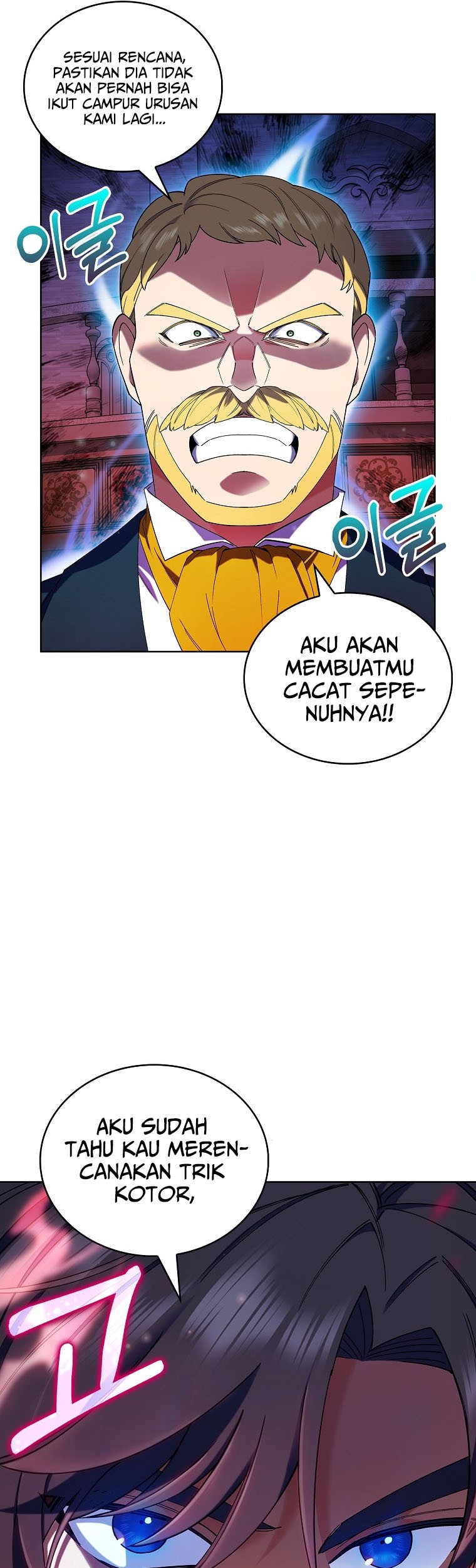 I Regressed to My Ruined Family Chapter 12 - halaman 58