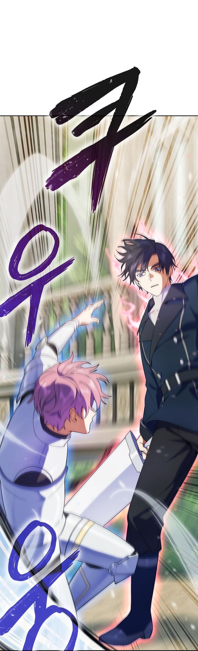 I Regressed to My Ruined Family Chapter 12 - halaman 9