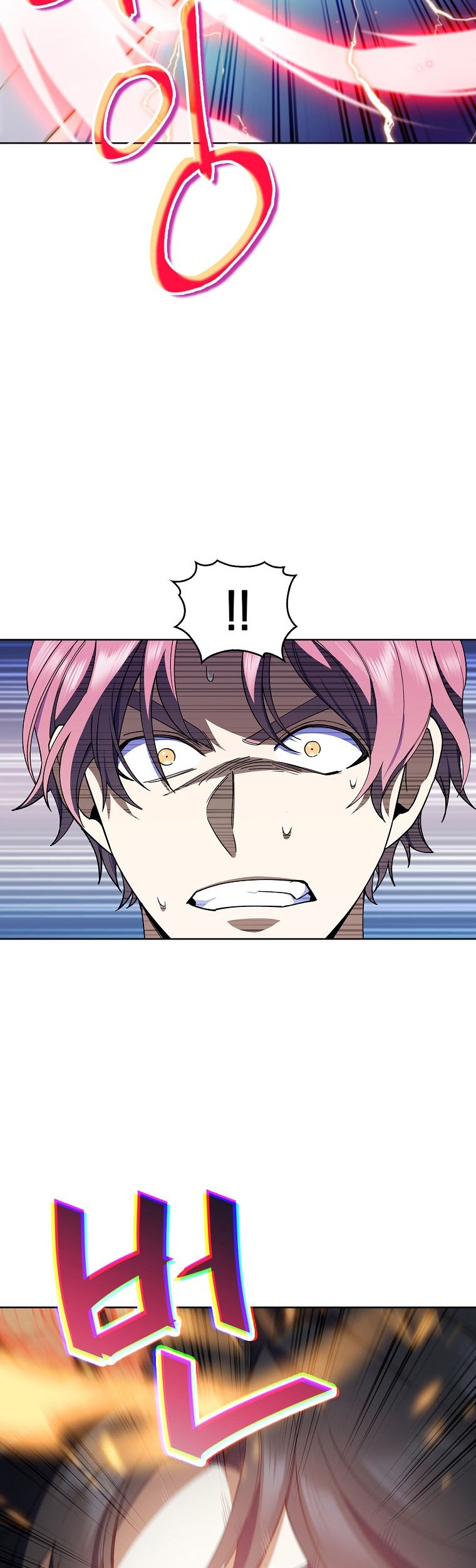I Regressed to My Ruined Family Chapter 13 - halaman 34