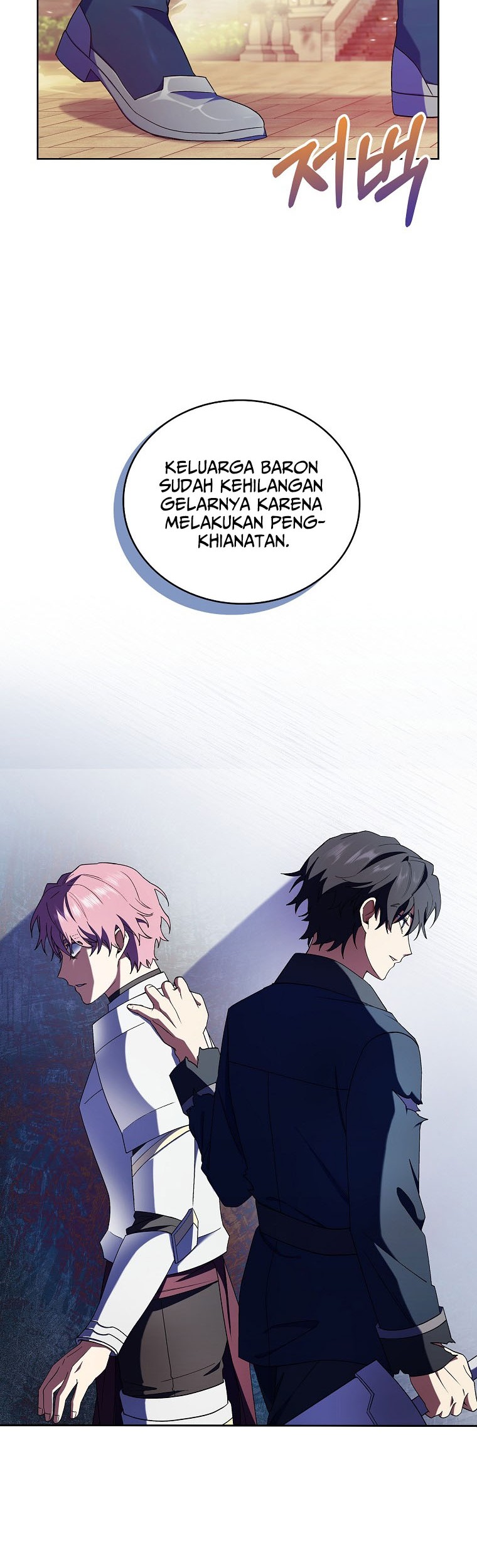 I Regressed to My Ruined Family Chapter 13 - halaman 63