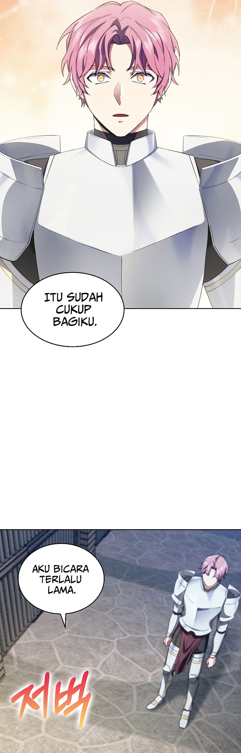 I Regressed to My Ruined Family Chapter 14 - halaman 14
