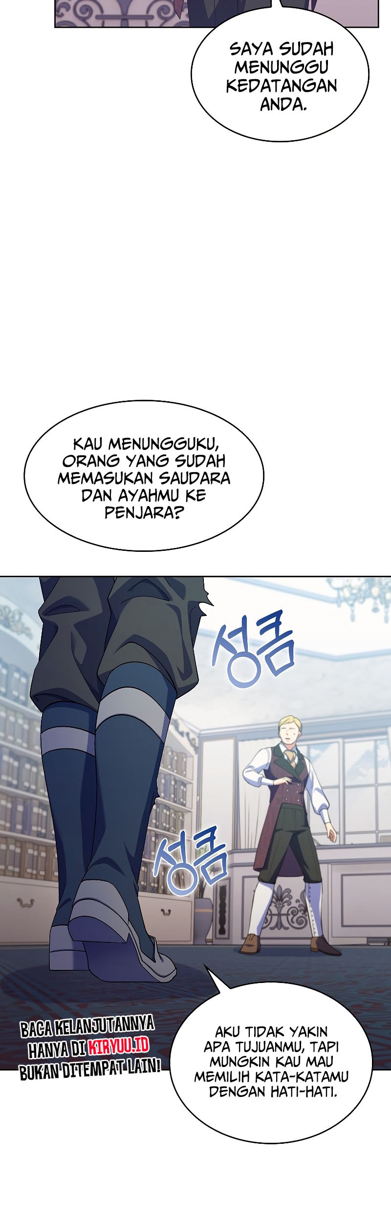 I Regressed to My Ruined Family Chapter 14 - halaman 20