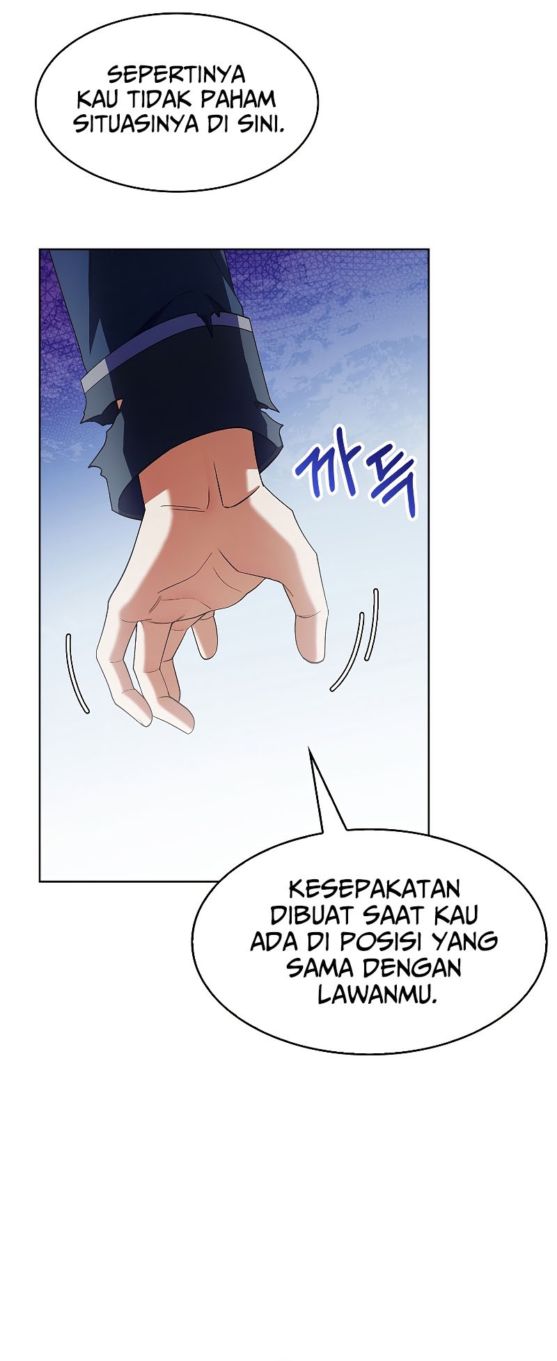 I Regressed to My Ruined Family Chapter 14 - halaman 24