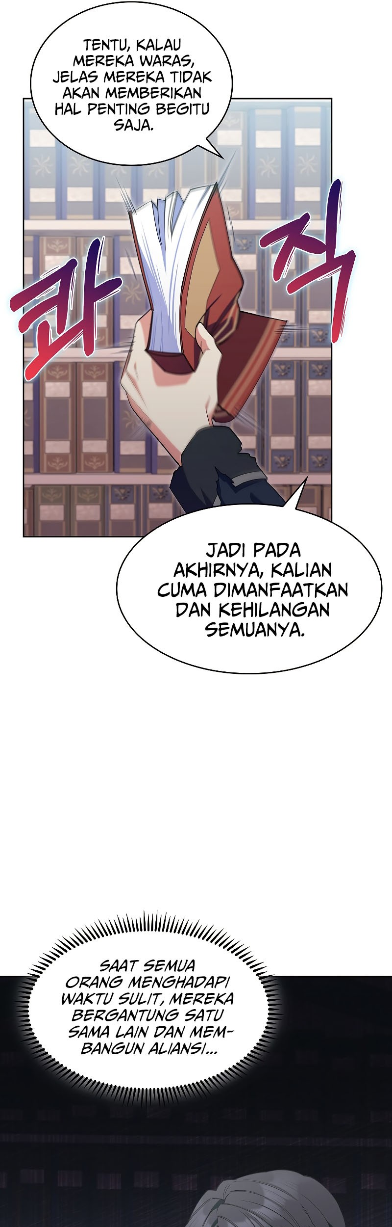 I Regressed to My Ruined Family Chapter 14 - halaman 40