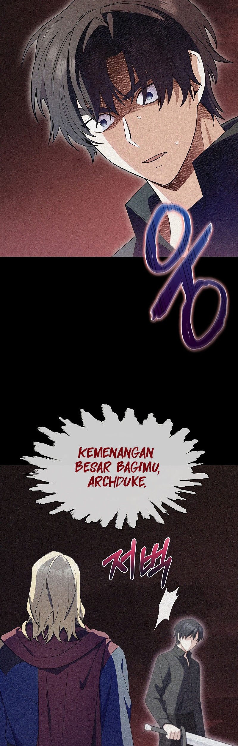 I Regressed to My Ruined Family Chapter 14 - halaman 52