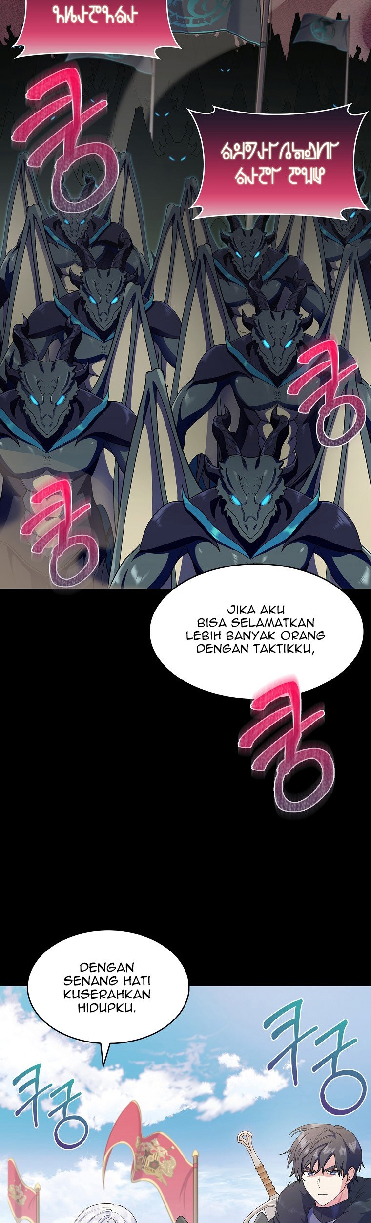 I Regressed to My Ruined Family Chapter 15 - halaman 32