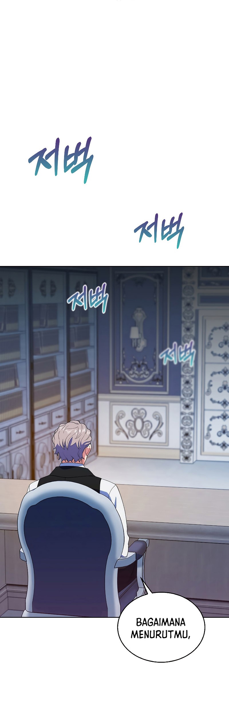 I Regressed to My Ruined Family Chapter 17 - halaman 42