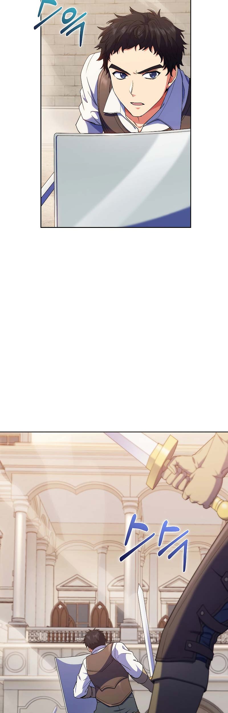 I Regressed to My Ruined Family Chapter 18 - halaman 4
