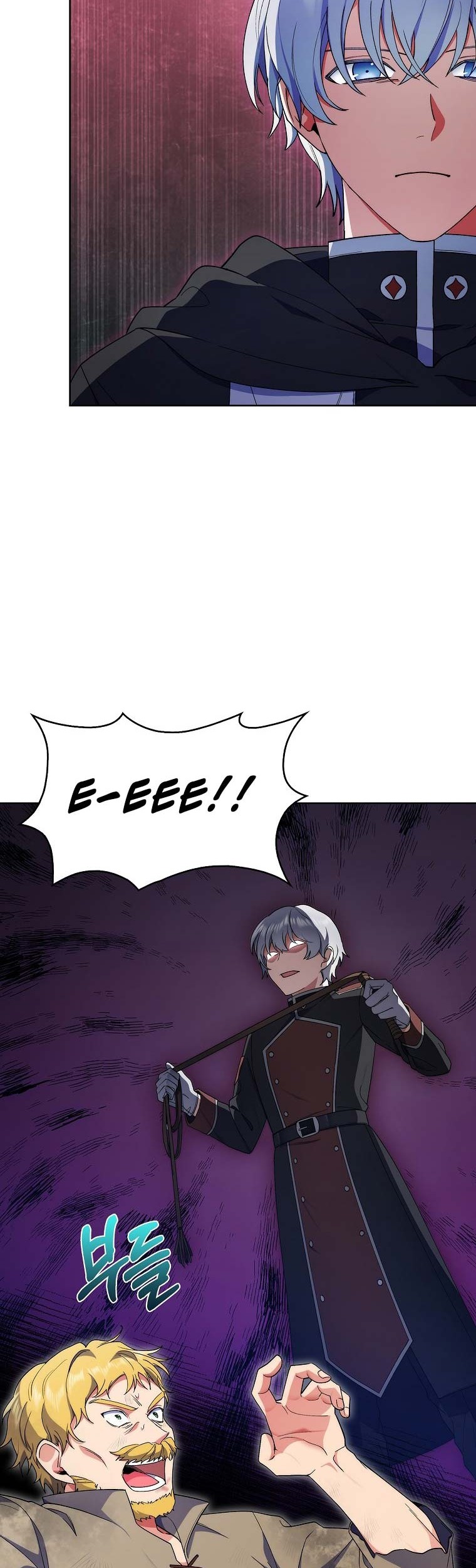 I Regressed to My Ruined Family Chapter 19 - halaman 31