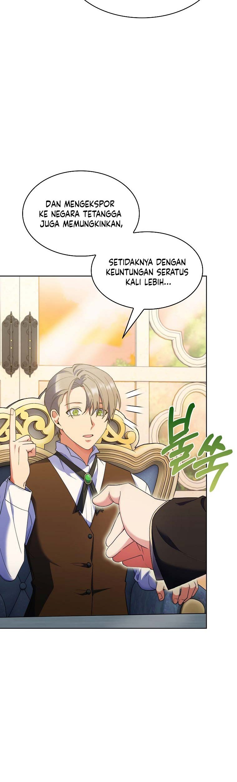 I Regressed to My Ruined Family Chapter 19 - halaman 5