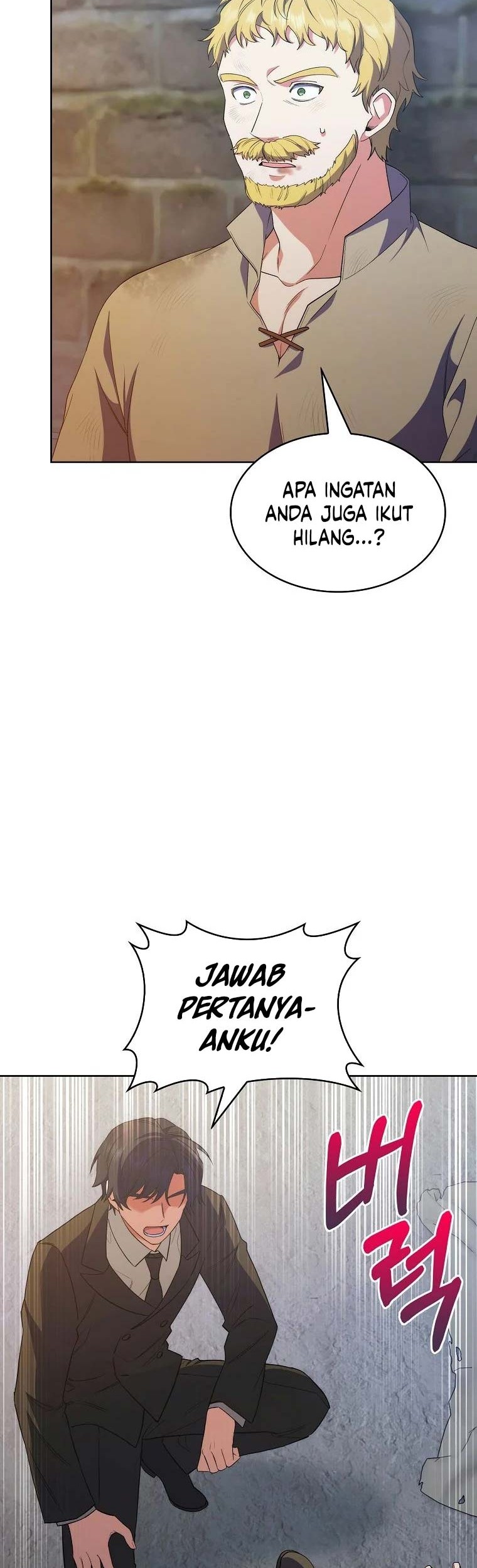 I Regressed to My Ruined Family Chapter 19 - halaman 59