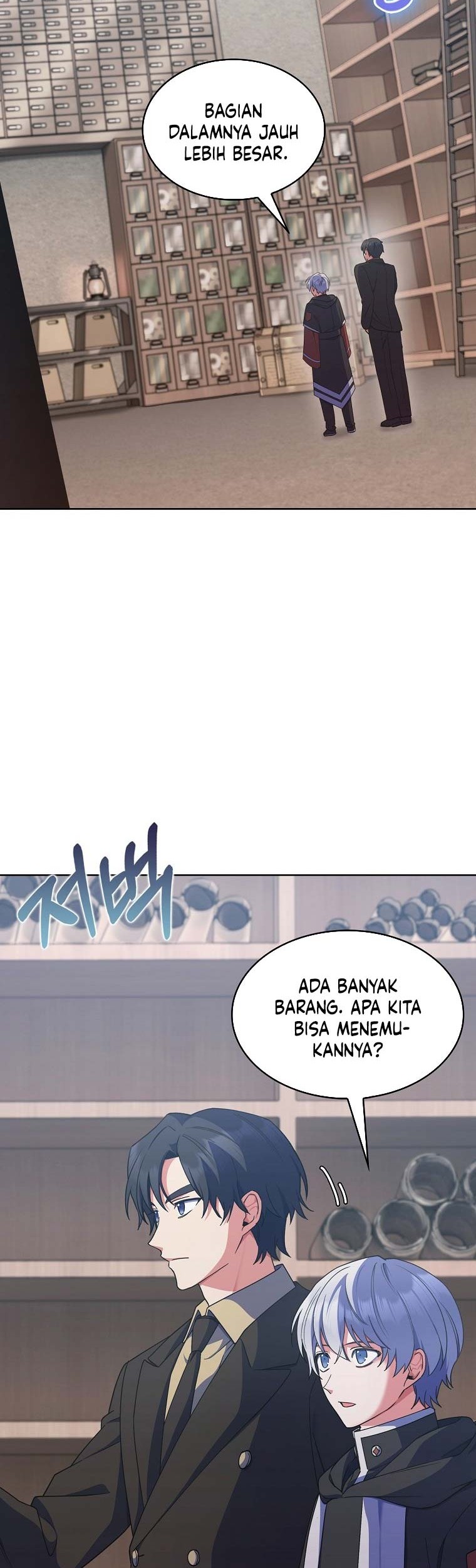 I Regressed to My Ruined Family Chapter 20 - halaman 15